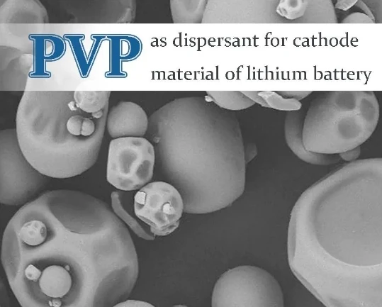 La aplicación de PVP K30 en baterías: mejora del rendimiento con ULKMPVP